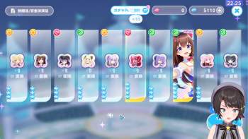 2465397 B