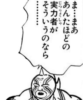 55688 B