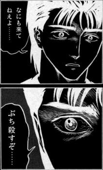 66524 B