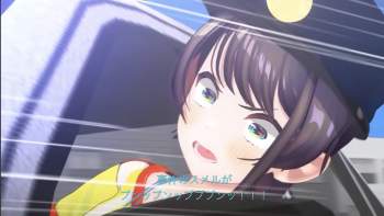 255927 B