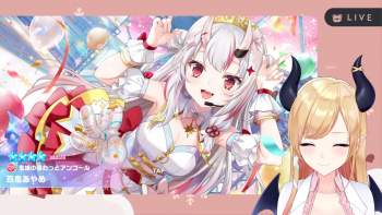 3022498 B
