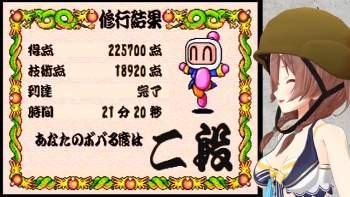 3662296 B