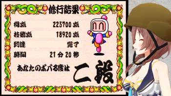 3615257 B