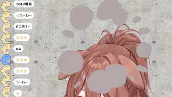 2748430 B