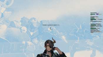 2031906 B
