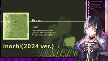 2083542 B