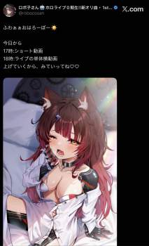 247917 B