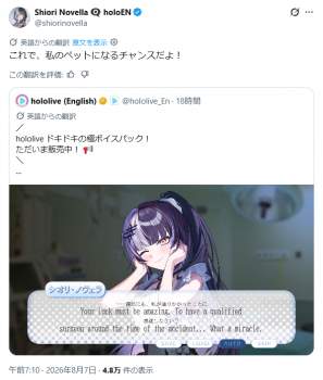 288180 B
