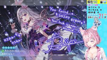 566972 B