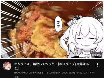 151677 B