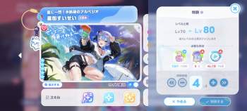 988918 B