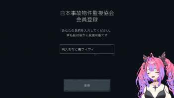 626675 B
