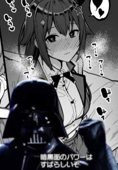 80381 B