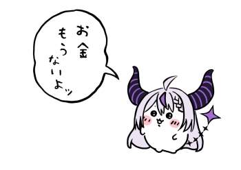 109485 B