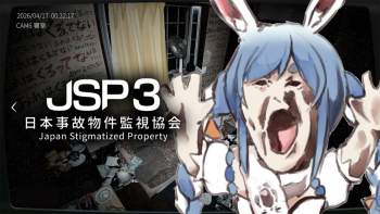 232423 B