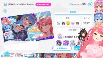 2436367 B