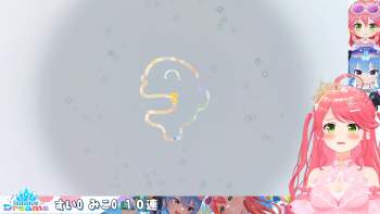 1256273 B