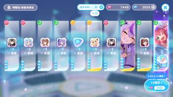 515383 B