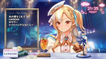 1704495 B