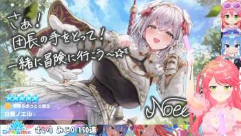 240383 B