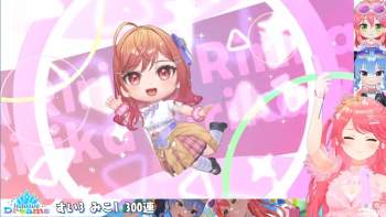 155868 B