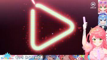 3569658 B