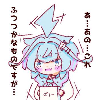 430966 B