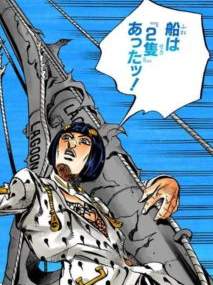 145880 B