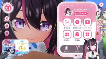 2816343 B
