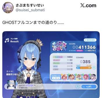 157644 B