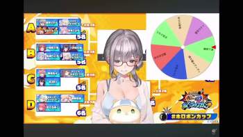 2464282 B