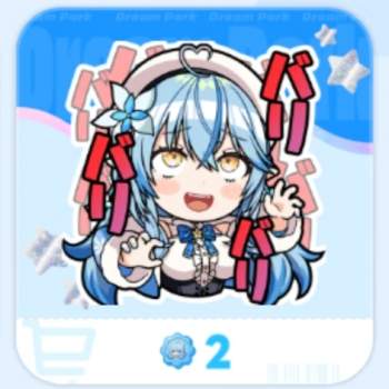 124994 B