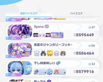 363296 B