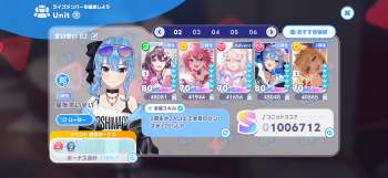 2156243 B