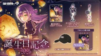 203677 B