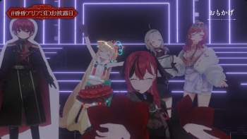 474149 B