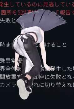 209061 B