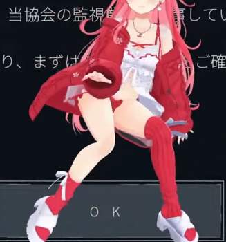 248869 B