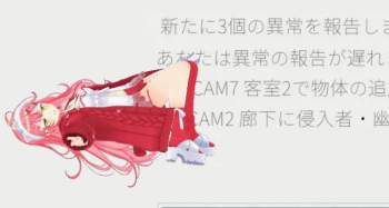 174984 B