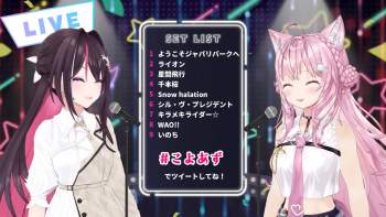 2439080 B