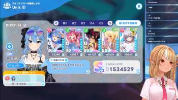 1425426 B