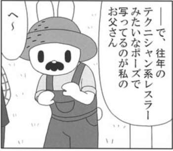 194022 B