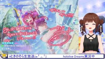 199070 B