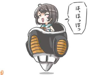 97377 B