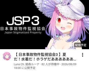 657095 B