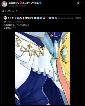 89869 B
