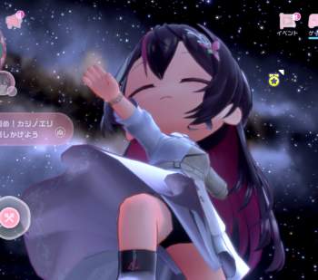 238999 B