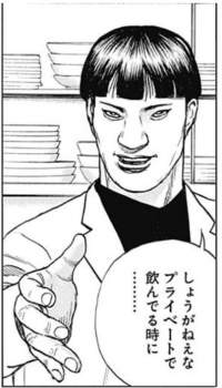 292955 B