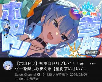 559416 B