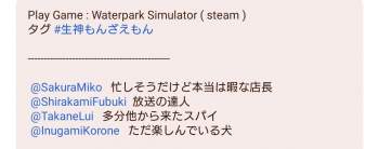 65427 B